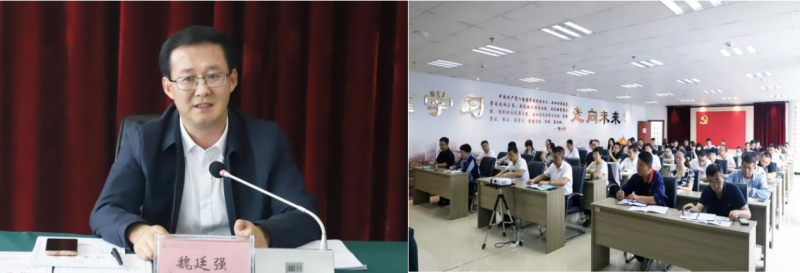 行而不輟，聚力前行&mdash;&mdash;省物產(chǎn)集團舉辦營銷實戰(zhàn)技能提升培訓班