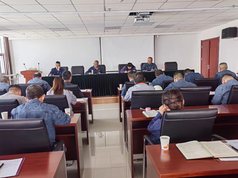 精準(zhǔn)研判風(fēng)險隱患 全面落實主體責(zé)任&mdash;&mdash;物產(chǎn)工投公司召開中秋、國慶節(jié)前安全生產(chǎn)專題會