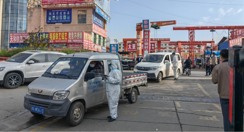 同心戰(zhàn)&ldquo;疫&rdquo;，全力以&ldquo;復(fù)&rdquo;&mdash;&mdash;青海物產(chǎn)朝陽物流開發(fā)投資有限公司堅(jiān)持做好疫情防控和復(fù)工復(fù)市工作