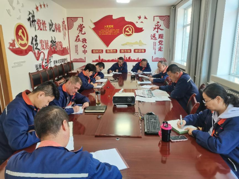 配送公司黨委召開2023年第40次理論中心組 學(xué)習(xí)（擴(kuò)大）會暨深入推動&ldquo;干部要干、思路要清、律己要嚴(yán)&rdquo;專題學(xué)習(xí)會議