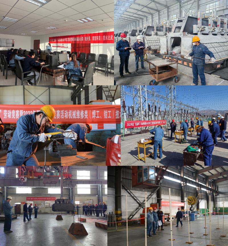 實(shí)操練本領(lǐng) 比武見真章&mdash;&mdash;工投公司工會(huì)舉行2022年度&ldquo;安康杯&rdquo;勞動(dòng)競(jìng)賽暨職工技能競(jìng)賽實(shí)操比武活動(dòng)