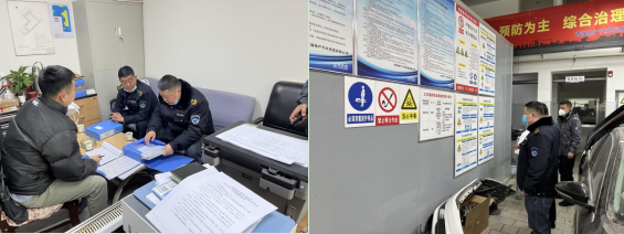 物產汽貿黨支部舉行&ldquo;知學理、悟原理、踐真理&rdquo; &mdash;&mdash;&ldquo;安全生產篇&rdquo;專題學習