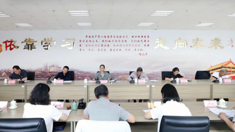 省物產(chǎn)集團黨委召開理論學(xué)習(xí)中心組學(xué)習(xí)（擴大）會：專題學(xué)習(xí)習(xí)近平總書記在青?？疾鞎r的重要講話精神