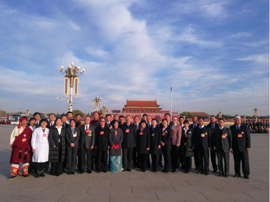 青海省物產(chǎn)集團(tuán)黨委書記、董事長(zhǎng)王玉輝榮獲&ldquo;全國(guó)勞動(dòng)模范&rdquo;榮譽(yù)稱號(hào)