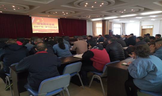 堅(jiān)定信念 對黨忠誠，融會(huì)貫通 學(xué)以致用