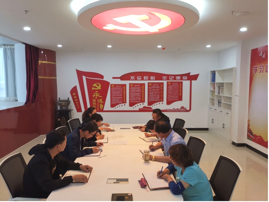 物產(chǎn)化工公司黨支部召開&ldquo;不忘初心、牢記使命&rdquo;主題教育專題學習（擴大）會