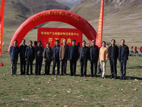 支援災(zāi)區(qū)責無旁貸，奉獻愛心義不容辭