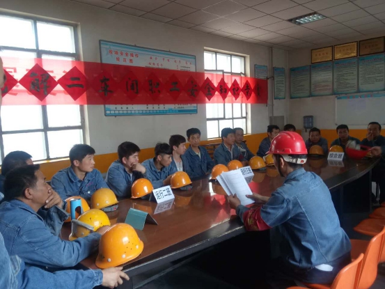 落實(shí)安全規(guī)章制度，強(qiáng)化安全防范措施