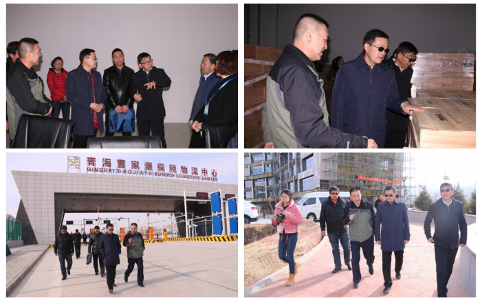 省交通廳、省運(yùn)管局領(lǐng)導(dǎo)調(diào)研物產(chǎn)集團(tuán)園區(qū)項(xiàng)目建設(shè)