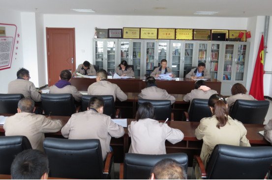 朝物開投公司黨支部召開2020年&ldquo;中秋節(jié)&rdquo;、&ldquo;國慶節(jié)&rdquo;節(jié)前廉潔警示教育 暨安全工