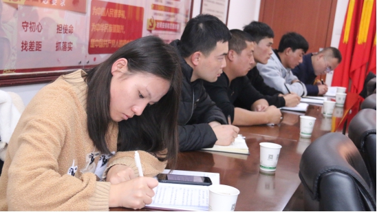 &ldquo;牢記初心使命、不斷修煉自我，主動擔(dān)當(dāng)作為、建功青海物產(chǎn)&rdquo;專題研討會