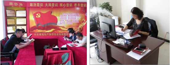 不要小看梁家河，這是有大學(xué)問(wèn)的地方&hellip;&hellip;