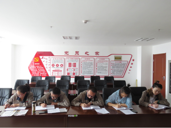 朝物開投公司黨支部召開&ldquo;不忘初心、牢記使命&rdquo;主題教育專題學(xué)習(xí)會