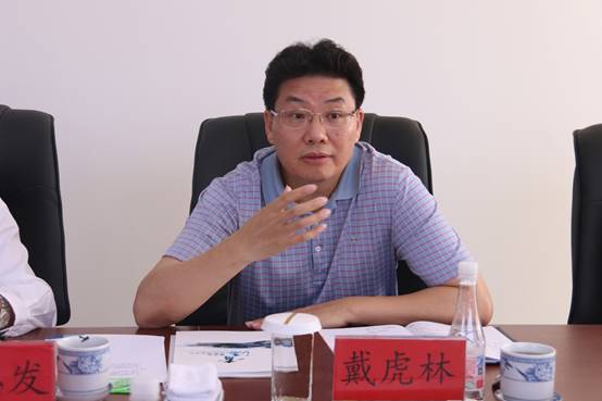 建行青海省分行與集團(tuán)總公司召開座談會(huì)，共商合作思路