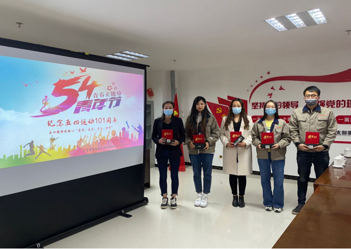 朝物開投公司團(tuán)支部組織開展&ldquo;抖音&rdquo;短視頻競賽活動