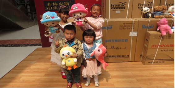 &ldquo;家美家居首屆家居建材大牌文化節(jié)&rdquo;大型促銷活動(dòng)圓滿成功