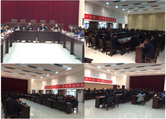 物產(chǎn)家美廣場、物產(chǎn)汽貿(mào)公司召開戰(zhàn)略聯(lián)盟合作工作推進(jìn)會