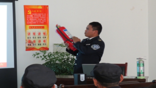 關(guān)注消防、珍愛(ài)生命