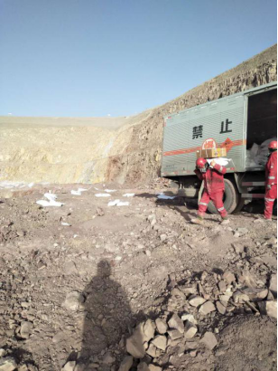 【省物產(chǎn)集團(tuán)戰(zhàn)&ldquo;疫&rdquo;進(jìn)行時】第十一期：物產(chǎn)民爆公司疫情防控和經(jīng)營工作兩手抓、兩不