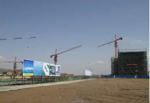 做好安全管理，爭創(chuàng)安全文明施工樣板工地