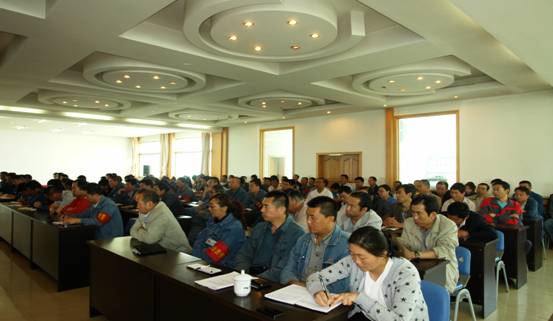 物產(chǎn)工投公司召開&ldquo;加強(qiáng)管理、轉(zhuǎn)變作風(fēng)， 努力完成各項(xiàng)工作目標(biāo)&rdquo;干部大會(huì)